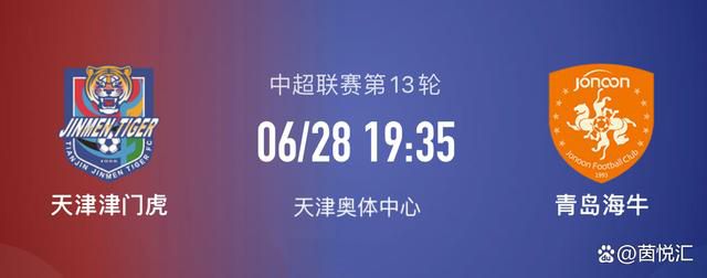 红色内衣的新妈妈